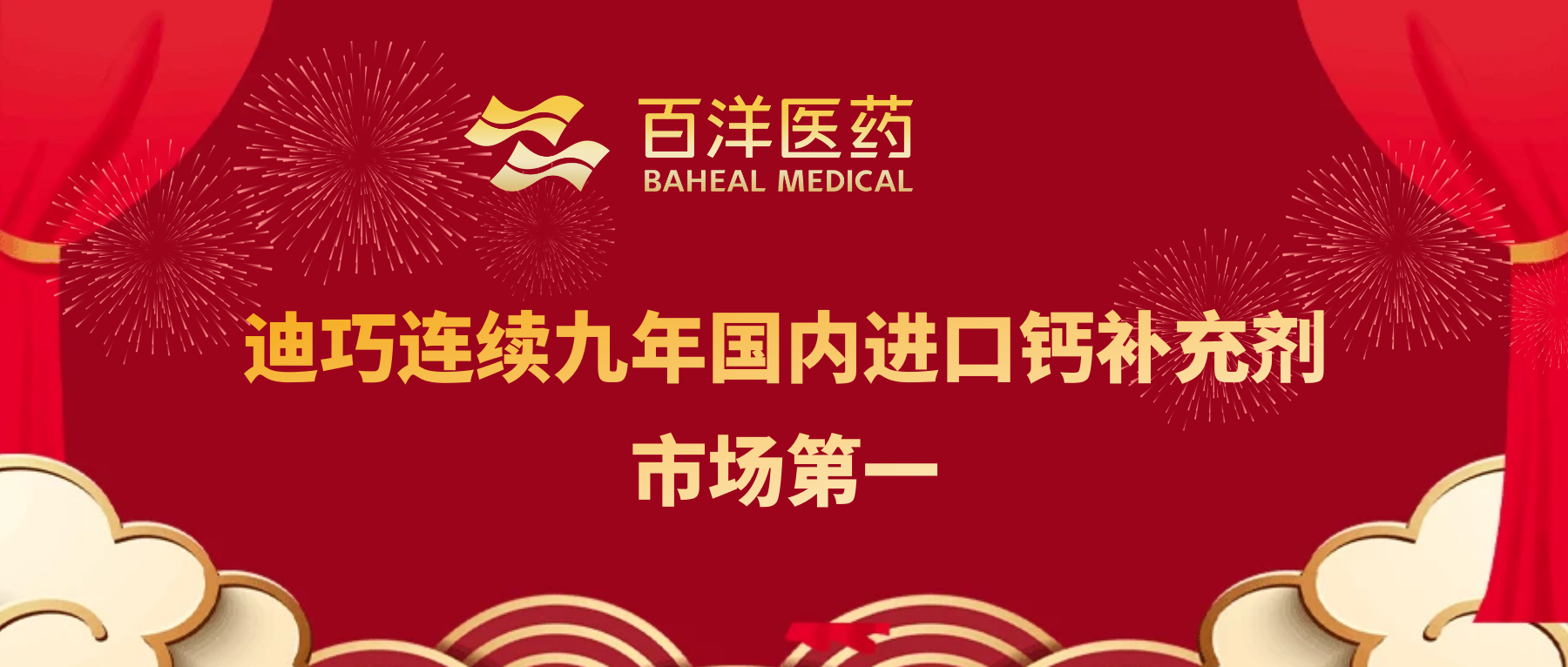 ��ҳ-�������ǲ��ֻ���