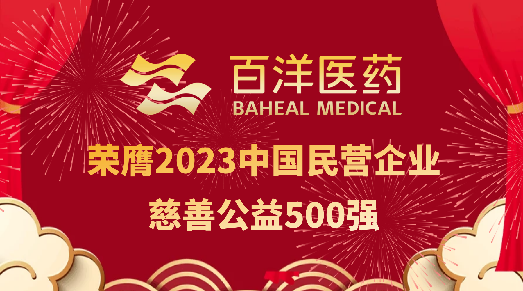 ��ҳ-�������ǲ��ֻ���